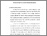 [thumbnail of bab 3.pdf]