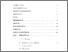 [thumbnail of Daftar Isi.pdf]