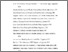[thumbnail of Daftar Pustaka.pdf]