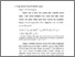 [thumbnail of bab 2.pdf]