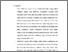 [thumbnail of bab 4.pdf]