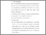[thumbnail of Bab 2.pdf]