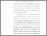 [thumbnail of Bab 5.pdf]