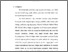 [thumbnail of bab 5.pdf]