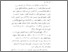[thumbnail of Bab 5.pdf]