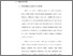 [thumbnail of Bab 2.pdf]