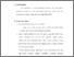 [thumbnail of bab. 3.pdf]
