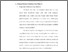 [thumbnail of Bab 2.pdf]