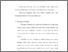 [thumbnail of Bab 3.pdf]