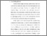 [thumbnail of Bab 1.pdf]