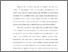 [thumbnail of bab 4.pdf]
