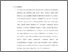 [thumbnail of bab 5.pdf]