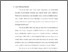 [thumbnail of bab.1.pdf]