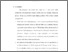 [thumbnail of bab 6.pdf]