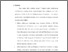 [thumbnail of bab 5.pdf]