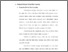 [thumbnail of Bab 2.pdf]