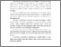 [thumbnail of Abstrak.pdf]