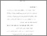 [thumbnail of Bab 2.pdf]