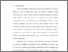 [thumbnail of bab1.pdf]