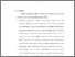 [thumbnail of Bab 5.pdf]