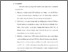 [thumbnail of bab 5.pdf]