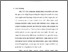 [thumbnail of bab 1.pdf]