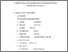 [thumbnail of bab 3.pdf]