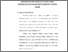 [thumbnail of Bab 2.pdf]