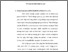 [thumbnail of BAB 4.pdf]