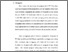 [thumbnail of bab 5.pdf]