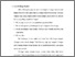 [thumbnail of BAB 1.pdf]