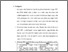 [thumbnail of bab5.pdf]