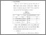 [thumbnail of Bab 3.pdf]