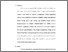 [thumbnail of bab 5.pdf]