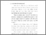 [thumbnail of Bab 1.pdf]
