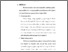 [thumbnail of Bab 5.pdf]