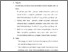 [thumbnail of Bab 5.pdf]