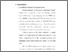 [thumbnail of bab4.pdf]