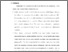 [thumbnail of Bab 5.pdf]