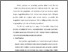 [thumbnail of bab 3.pdf]