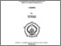 [thumbnail of Cover.pdf]