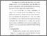 [thumbnail of bab 3.pdf]