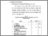 [thumbnail of bab 4.pdf]