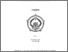 [thumbnail of cover.pdf]
