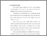 [thumbnail of bab1.pdf]