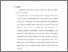 [thumbnail of bab4.pdf]