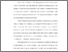 [thumbnail of Bab 4.pdf]