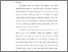 [thumbnail of Bab 5.pdf]