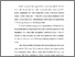 [thumbnail of Bab. V.pdf]