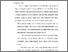 [thumbnail of bab 4.pdf]